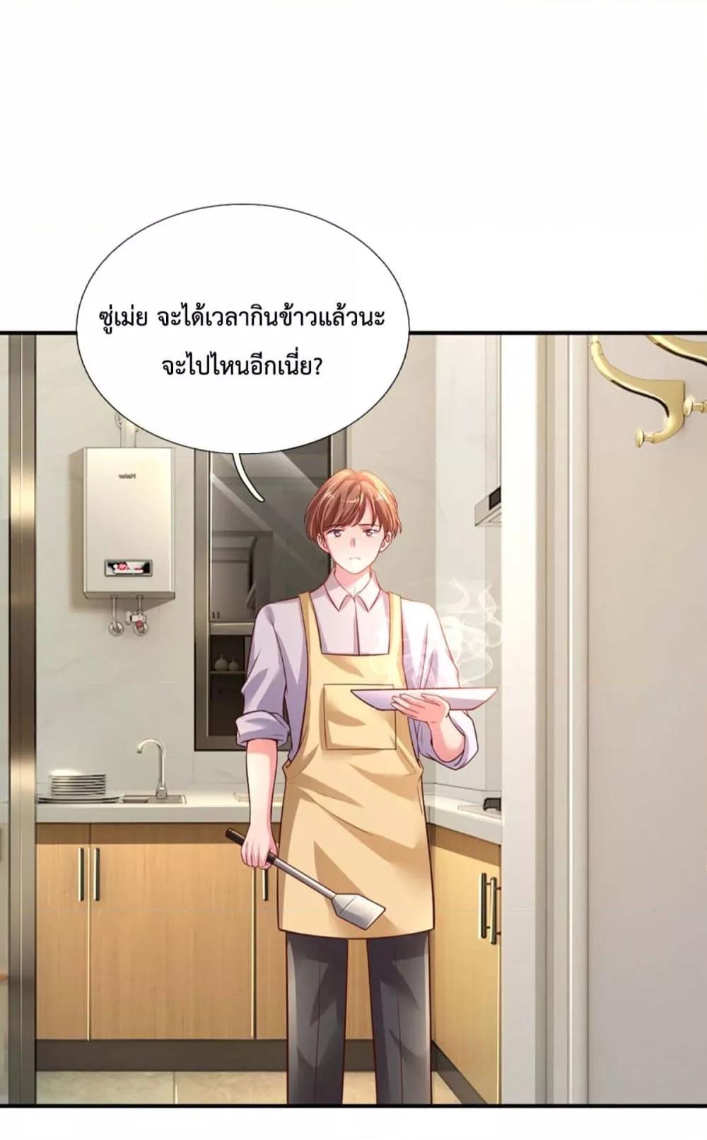 Manga-lc-com อ่านมังงะ อ่านการ์ตูน ออนไลน์ ฟรี LoveActually ตอนที่ 1 2 3 4 5 6 7 8 9 10 11 12 13 14 ฟรี ไม่มีโฆษณา Manga-lc - อ่าน มังงะ อ่าน การ์ตูน ออนไลน์ อ่านมังงะ ฟรี