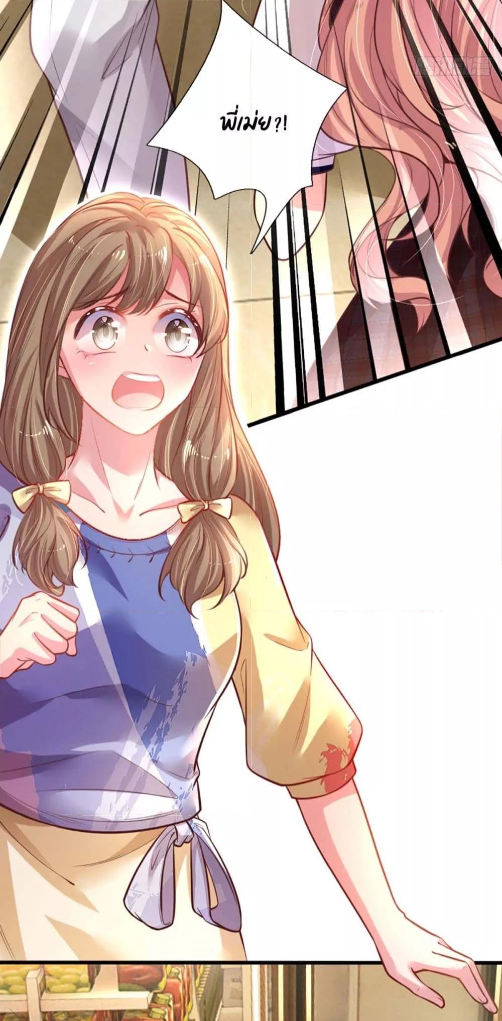 Manga-lc-com อ่านมังงะ อ่านการ์ตูน ออนไลน์ ฟรี LoveActually ตอนที่ 1 2 3 4 5 6 7 8 9 10 11 12 13 14 ฟรี ไม่มีโฆษณา Manga-lc - อ่าน มังงะ อ่าน การ์ตูน ออนไลน์ อ่านมังงะ ฟรี