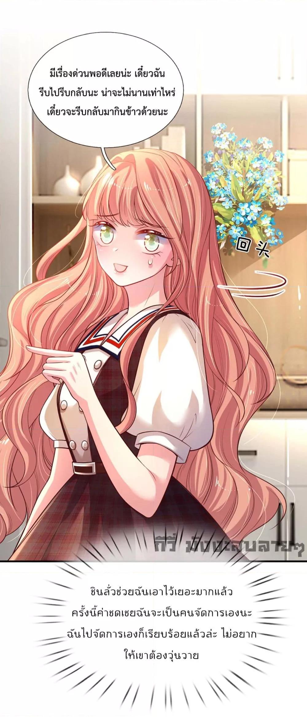Manga-lc-com อ่านมังงะ อ่านการ์ตูน ออนไลน์ ฟรี LoveActually ตอนที่ 1 2 3 4 5 6 7 8 9 10 11 12 13 14 ฟรี ไม่มีโฆษณา Manga-lc - อ่าน มังงะ อ่าน การ์ตูน ออนไลน์ อ่านมังงะ ฟรี