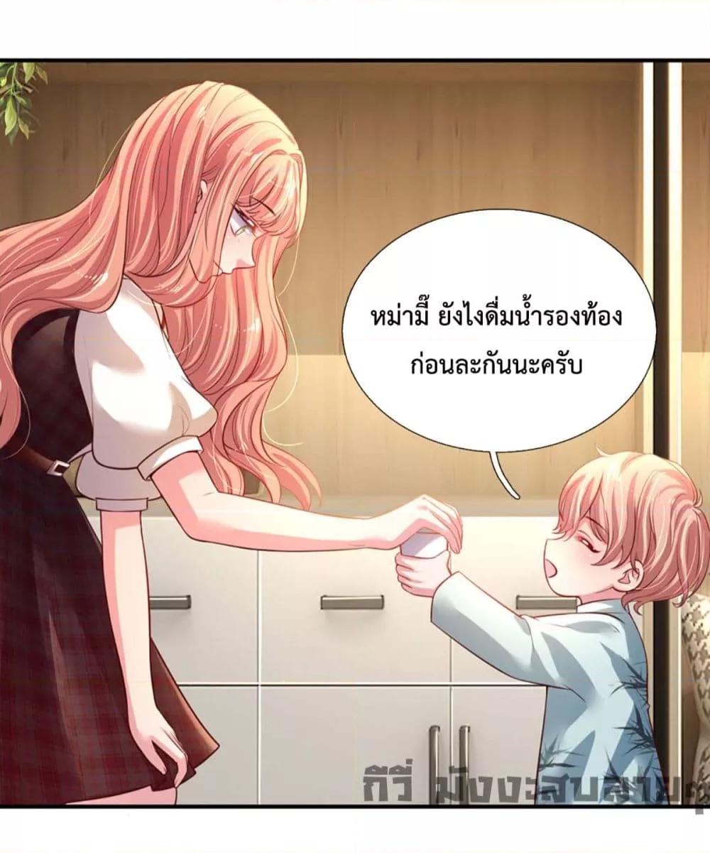 Manga-lc-com อ่านมังงะ อ่านการ์ตูน ออนไลน์ ฟรี LoveActually ตอนที่ 1 2 3 4 5 6 7 8 9 10 11 12 13 14 ฟรี ไม่มีโฆษณา Manga-lc - อ่าน มังงะ อ่าน การ์ตูน ออนไลน์ อ่านมังงะ ฟรี
