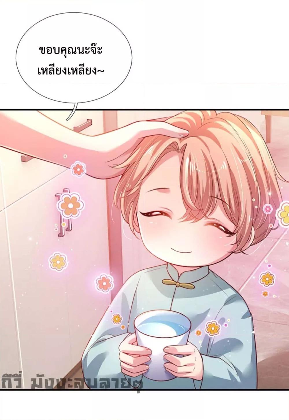 Manga-lc-com อ่านมังงะ อ่านการ์ตูน ออนไลน์ ฟรี LoveActually ตอนที่ 1 2 3 4 5 6 7 8 9 10 11 12 13 14 ฟรี ไม่มีโฆษณา Manga-lc - อ่าน มังงะ อ่าน การ์ตูน ออนไลน์ อ่านมังงะ ฟรี