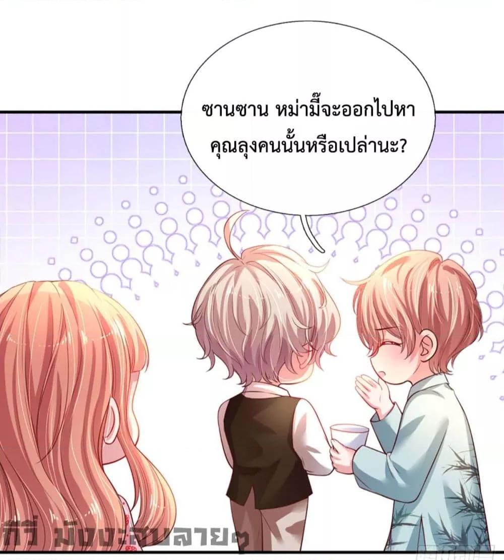Manga-lc-com อ่านมังงะ อ่านการ์ตูน ออนไลน์ ฟรี LoveActually ตอนที่ 1 2 3 4 5 6 7 8 9 10 11 12 13 14 ฟรี ไม่มีโฆษณา Manga-lc - อ่าน มังงะ อ่าน การ์ตูน ออนไลน์ อ่านมังงะ ฟรี