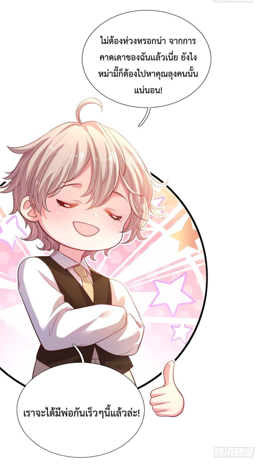 Manga-lc-com อ่านมังงะ อ่านการ์ตูน ออนไลน์ ฟรี LoveActually ตอนที่ 1 2 3 4 5 6 7 8 9 10 11 12 13 14 ฟรี ไม่มีโฆษณา Manga-lc - อ่าน มังงะ อ่าน การ์ตูน ออนไลน์ อ่านมังงะ ฟรี