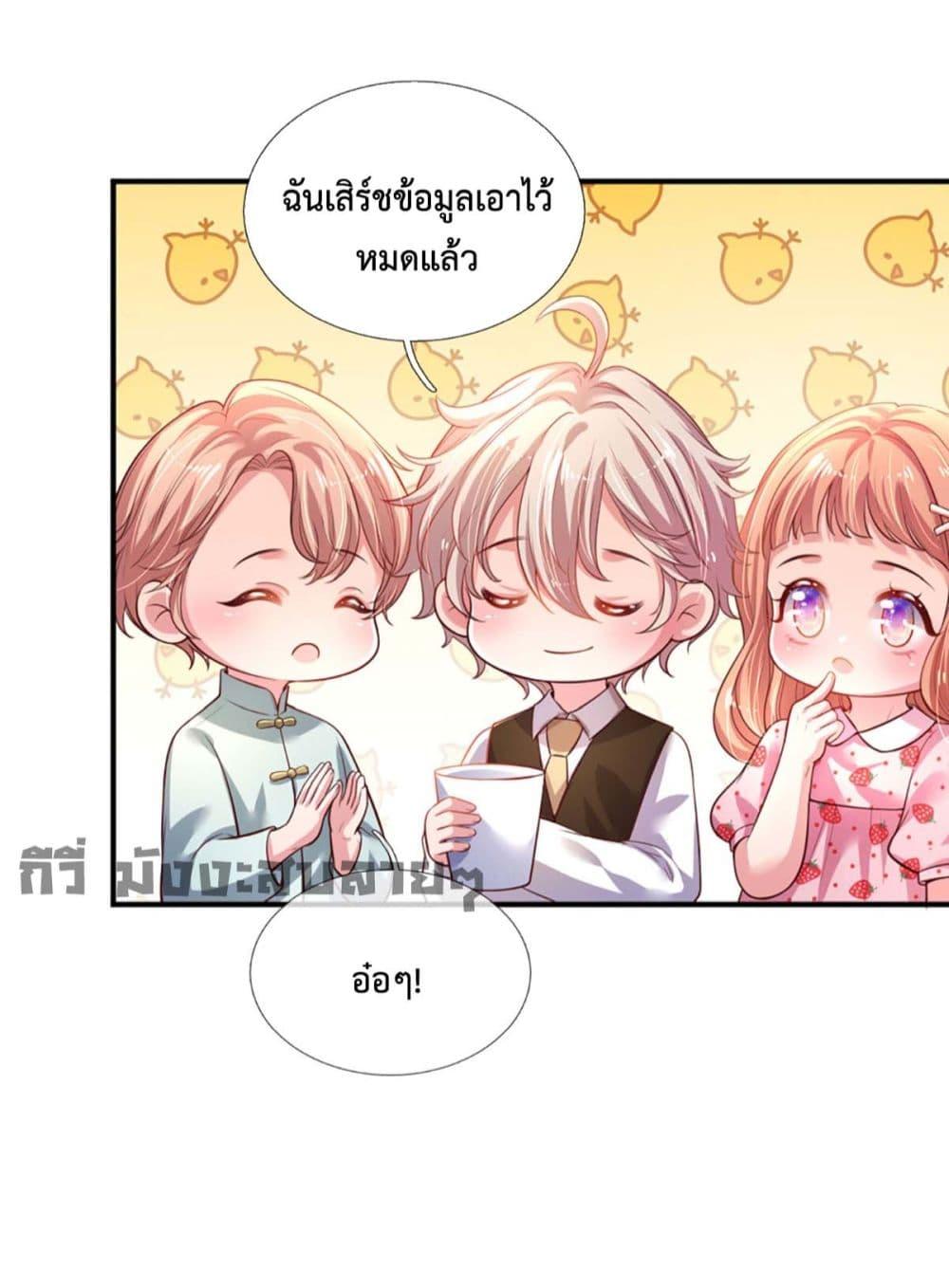 Manga-lc-com อ่านมังงะ อ่านการ์ตูน ออนไลน์ ฟรี LoveActually ตอนที่ 1 2 3 4 5 6 7 8 9 10 11 12 13 14 ฟรี ไม่มีโฆษณา Manga-lc - อ่าน มังงะ อ่าน การ์ตูน ออนไลน์ อ่านมังงะ ฟรี