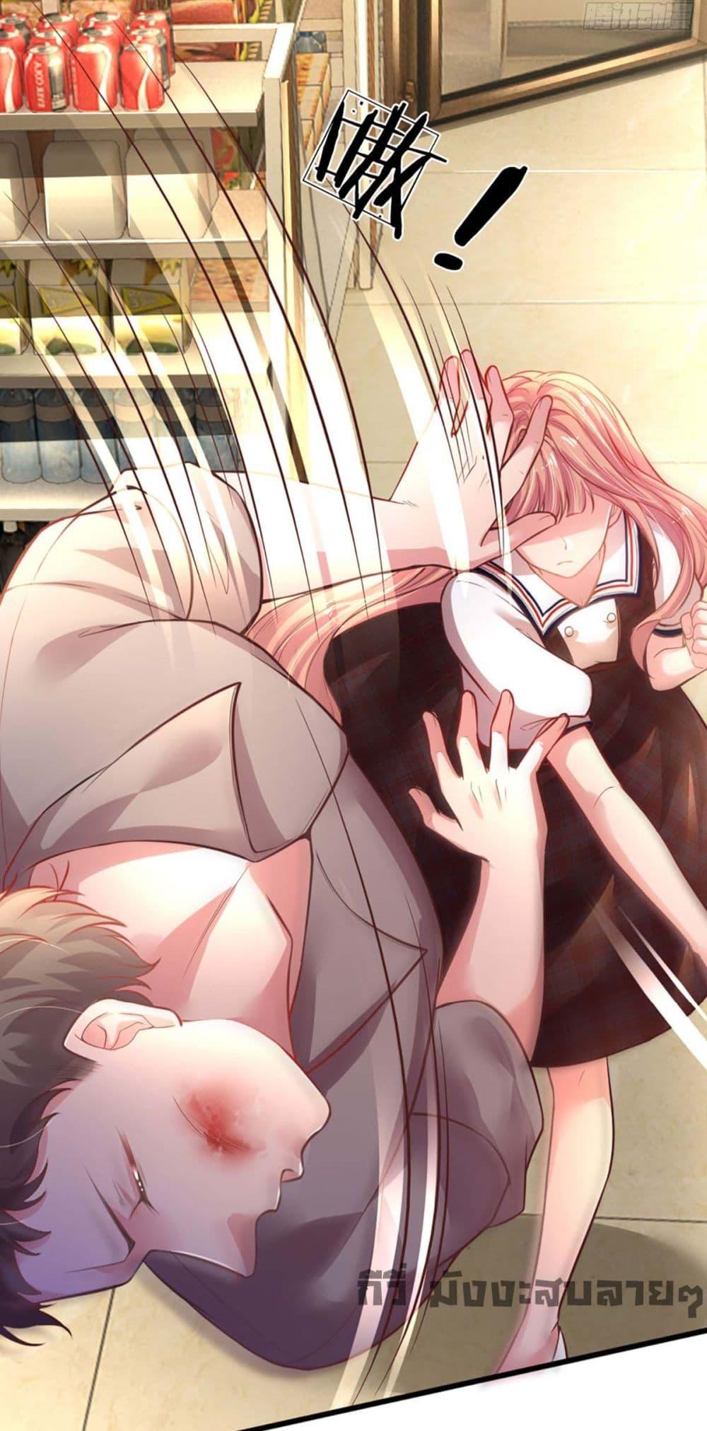 Manga-lc-com อ่านมังงะ อ่านการ์ตูน ออนไลน์ ฟรี LoveActually ตอนที่ 1 2 3 4 5 6 7 8 9 10 11 12 13 14 ฟรี ไม่มีโฆษณา Manga-lc - อ่าน มังงะ อ่าน การ์ตูน ออนไลน์ อ่านมังงะ ฟรี