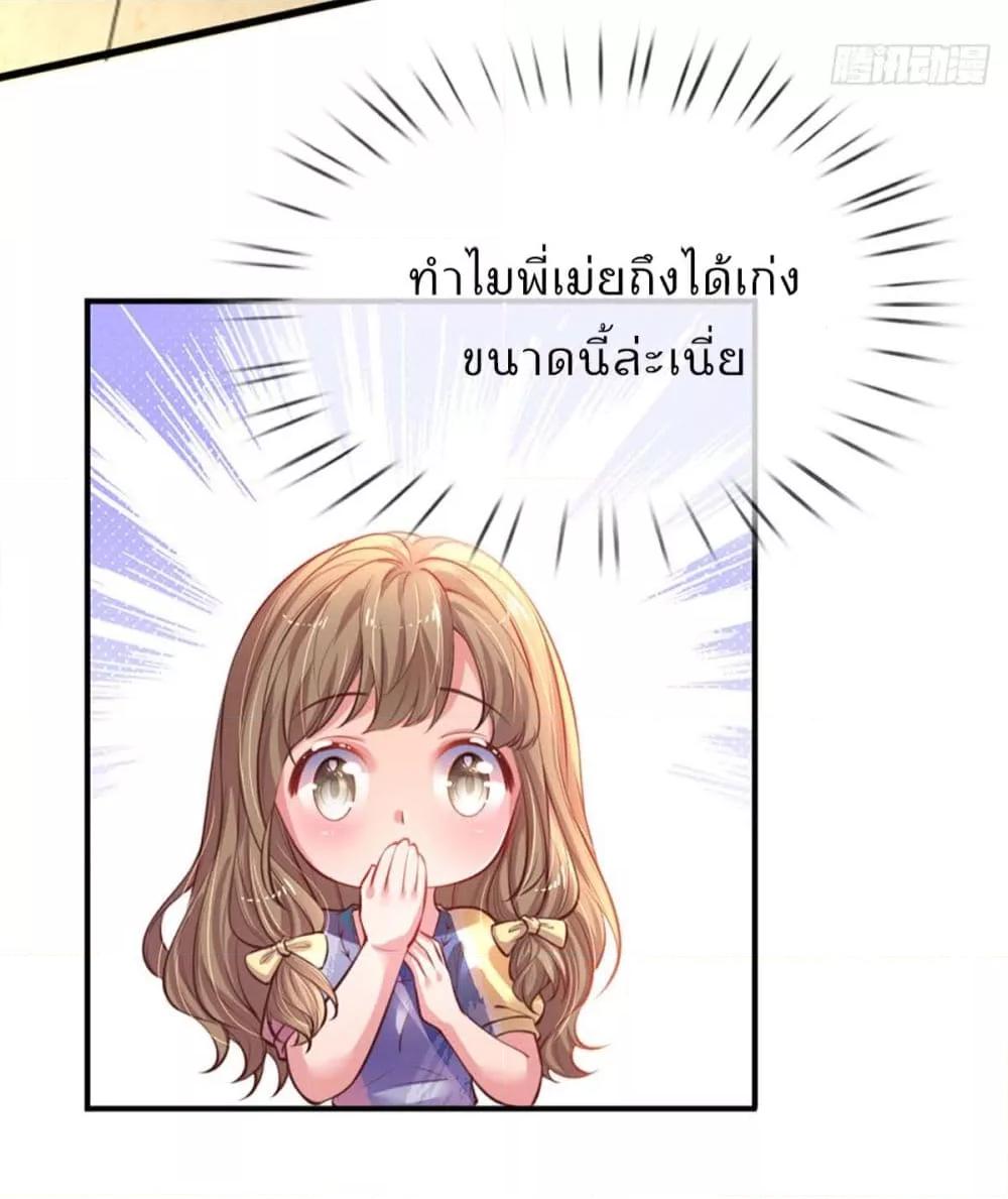Manga-lc-com อ่านมังงะ อ่านการ์ตูน ออนไลน์ ฟรี LoveActually ตอนที่ 1 2 3 4 5 6 7 8 9 10 11 12 13 14 ฟรี ไม่มีโฆษณา Manga-lc - อ่าน มังงะ อ่าน การ์ตูน ออนไลน์ อ่านมังงะ ฟรี