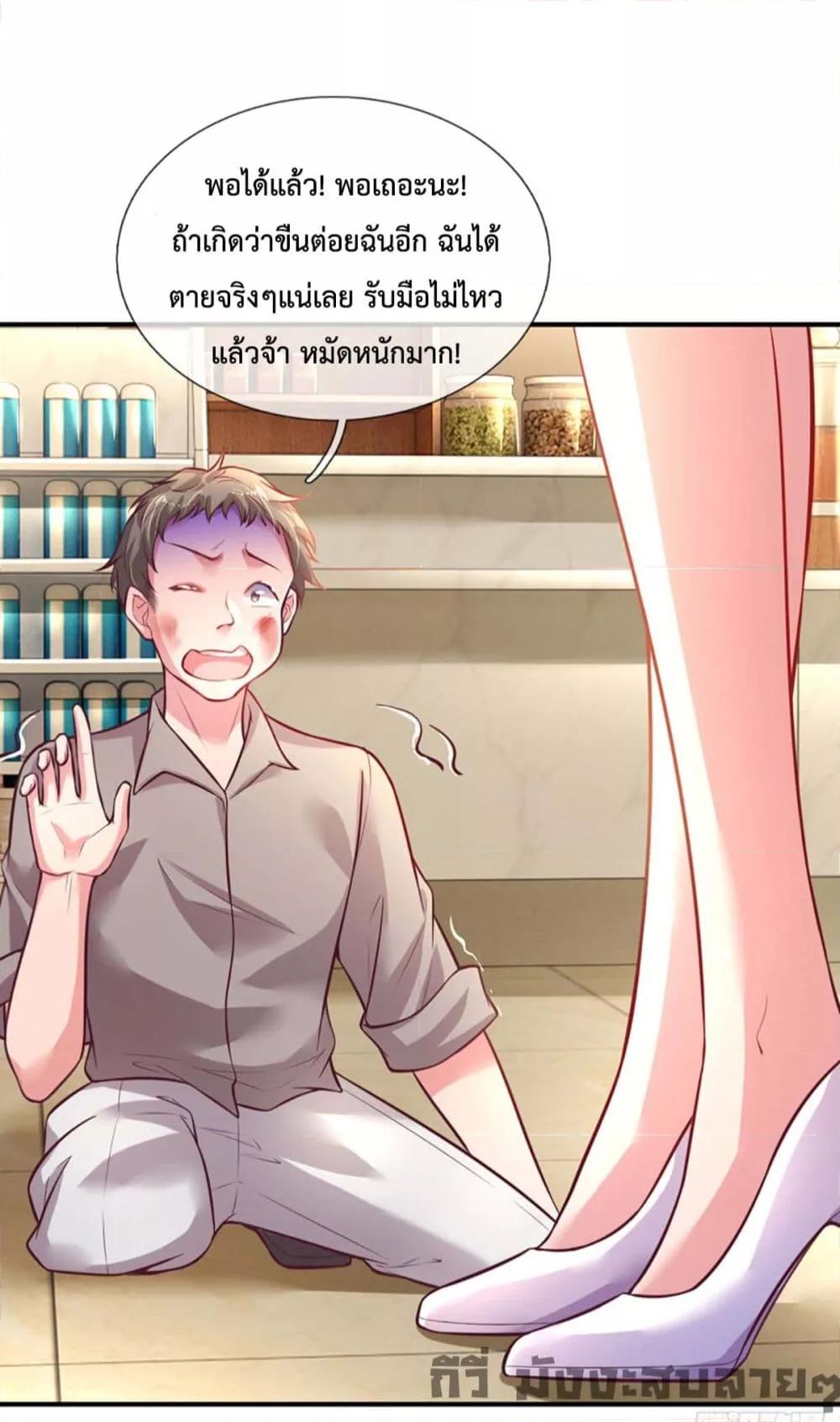 Manga-lc-com อ่านมังงะ อ่านการ์ตูน ออนไลน์ ฟรี LoveActually ตอนที่ 1 2 3 4 5 6 7 8 9 10 11 12 13 14 ฟรี ไม่มีโฆษณา Manga-lc - อ่าน มังงะ อ่าน การ์ตูน ออนไลน์ อ่านมังงะ ฟรี