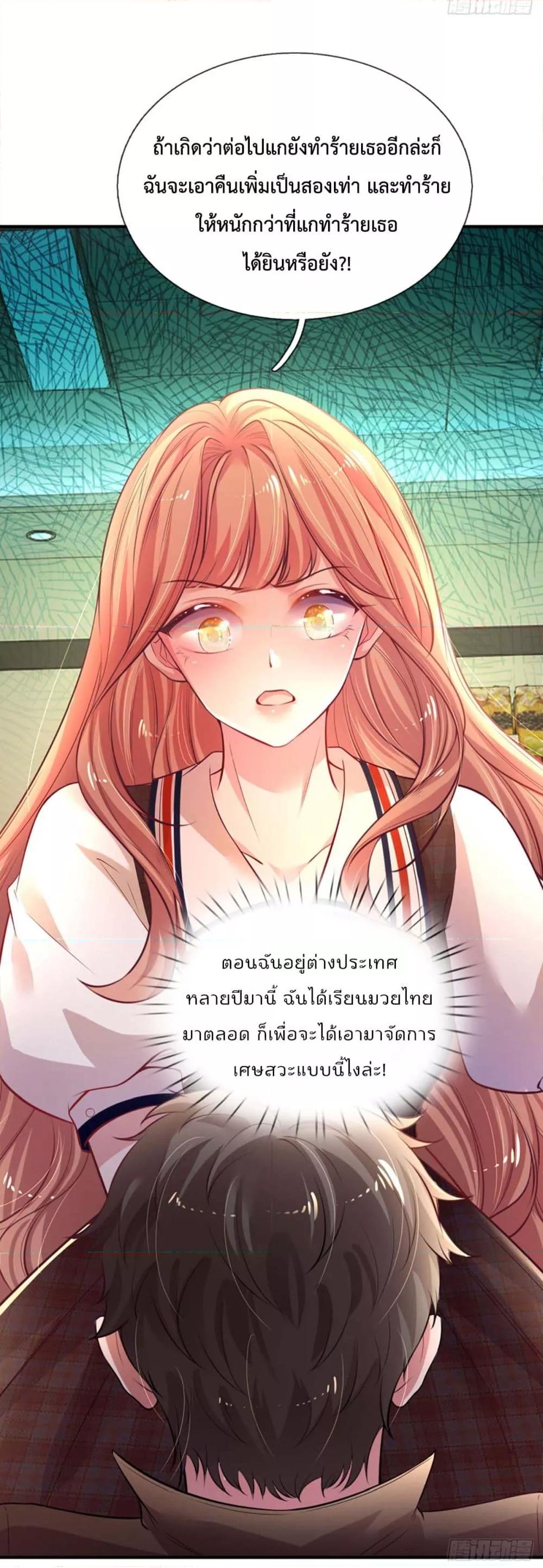 Manga-lc-com อ่านมังงะ อ่านการ์ตูน ออนไลน์ ฟรี LoveActually ตอนที่ 1 2 3 4 5 6 7 8 9 10 11 12 13 14 ฟรี ไม่มีโฆษณา Manga-lc - อ่าน มังงะ อ่าน การ์ตูน ออนไลน์ อ่านมังงะ ฟรี