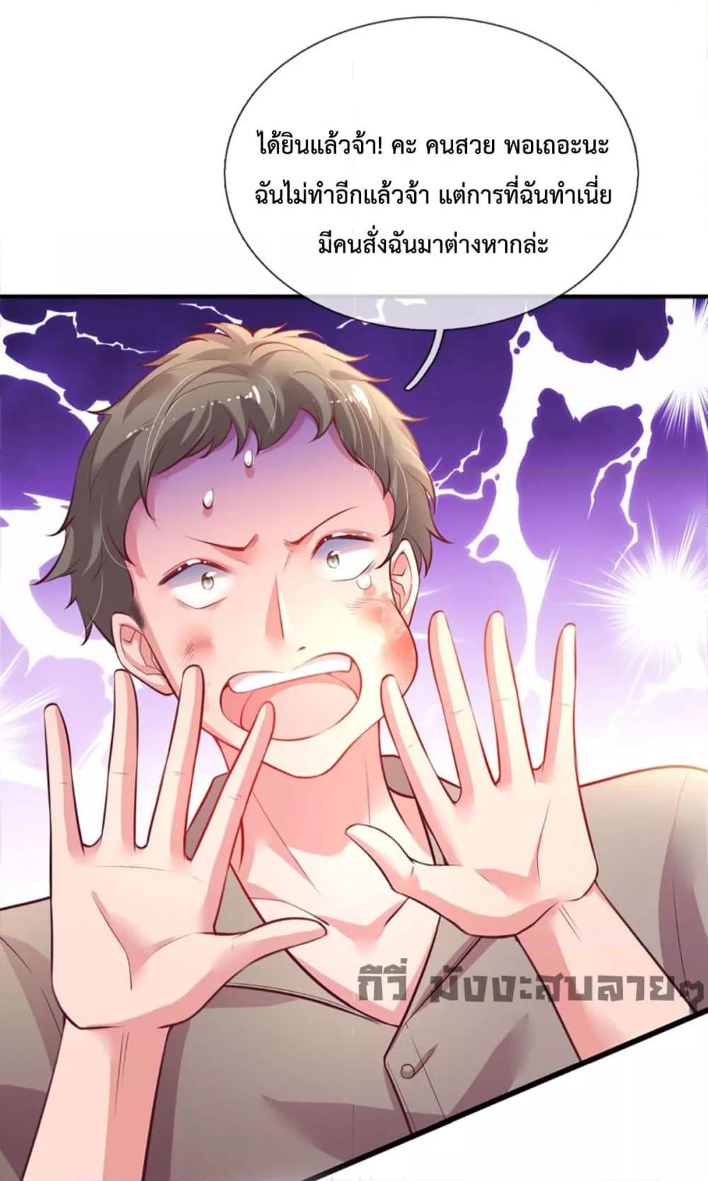 Manga-lc-com อ่านมังงะ อ่านการ์ตูน ออนไลน์ ฟรี LoveActually ตอนที่ 1 2 3 4 5 6 7 8 9 10 11 12 13 14 ฟรี ไม่มีโฆษณา Manga-lc - อ่าน มังงะ อ่าน การ์ตูน ออนไลน์ อ่านมังงะ ฟรี