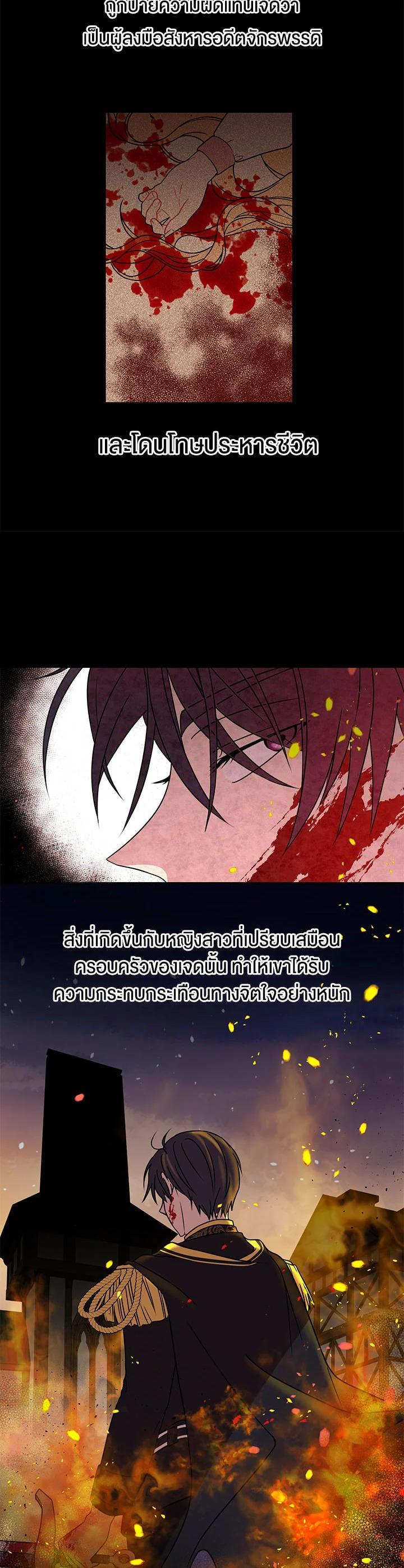 Manga-lc-com อ่านมังงะ อ่านการ์ตูน ออนไลน์ ฟรี I Raised My Childhood Friend as a Tyrant ตอนที่ 1 2 3 4 5 6 7 8 9 10 11 12 13 14 ฟรี ไม่มีโฆษณา Manga-lc - อ่าน มังงะ อ่าน การ์ตูน ออนไลน์ อ่านมังงะ ฟรี