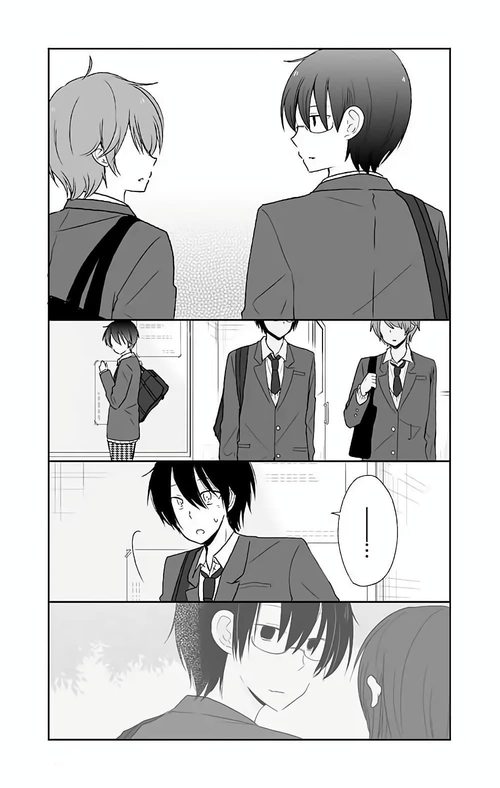 Manga-lc-com อ่านมังงะ อ่านการ์ตูน ออนไลน์ ฟรี Shishunki Bitter Change ตอนที่ 1 2 3 4 5 6 7 8 9 10 11 12 13 14 ฟรี ไม่มีโฆษณา Manga-lc - อ่าน มังงะ อ่าน การ์ตูน ออนไลน์ อ่านมังงะ ฟรี