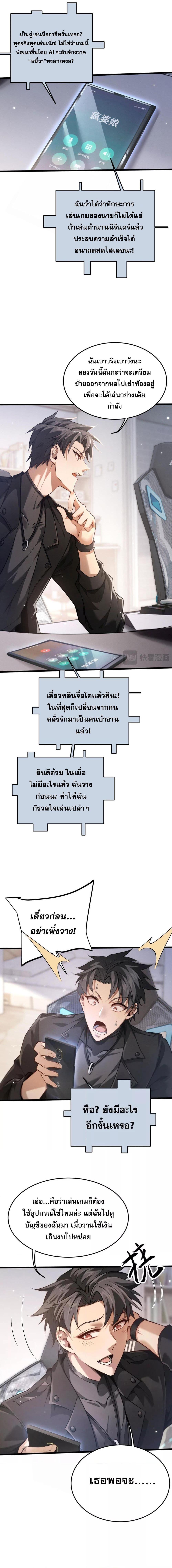 Manga-lc-com อ่านมังงะ อ่านการ์ตูน ออนไลน์ ฟรี Full-timeSword ตอนที่ 1 2 3 4 5 6 7 8 9 10 11 12 13 14 ฟรี ไม่มีโฆษณา Manga-lc - อ่าน มังงะ อ่าน การ์ตูน ออนไลน์ อ่านมังงะ ฟรี