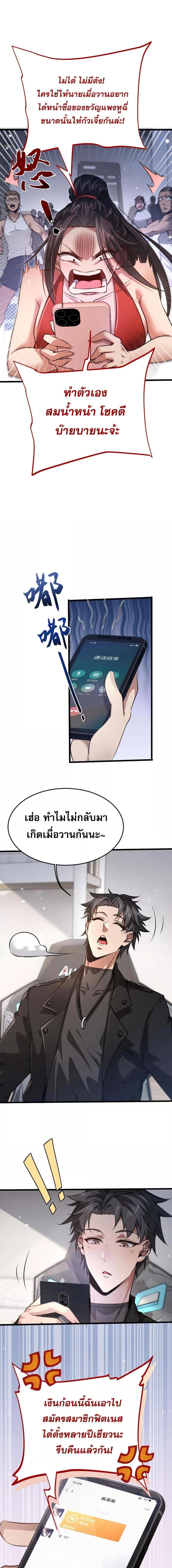 Manga-lc-com อ่านมังงะ อ่านการ์ตูน ออนไลน์ ฟรี Full-timeSword ตอนที่ 1 2 3 4 5 6 7 8 9 10 11 12 13 14 ฟรี ไม่มีโฆษณา Manga-lc - อ่าน มังงะ อ่าน การ์ตูน ออนไลน์ อ่านมังงะ ฟรี