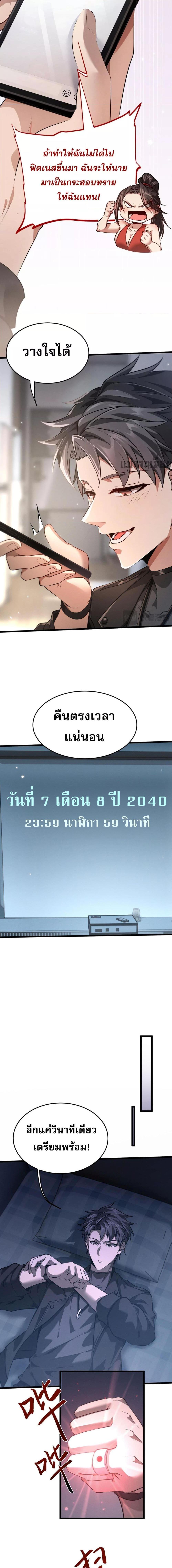 Manga-lc-com อ่านมังงะ อ่านการ์ตูน ออนไลน์ ฟรี Full-timeSword ตอนที่ 1 2 3 4 5 6 7 8 9 10 11 12 13 14 ฟรี ไม่มีโฆษณา Manga-lc - อ่าน มังงะ อ่าน การ์ตูน ออนไลน์ อ่านมังงะ ฟรี