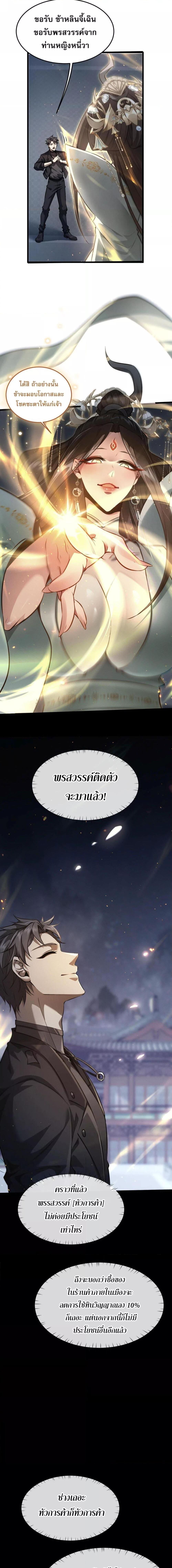 Manga-lc-com อ่านมังงะ อ่านการ์ตูน ออนไลน์ ฟรี Full-timeSword ตอนที่ 1 2 3 4 5 6 7 8 9 10 11 12 13 14 ฟรี ไม่มีโฆษณา Manga-lc - อ่าน มังงะ อ่าน การ์ตูน ออนไลน์ อ่านมังงะ ฟรี