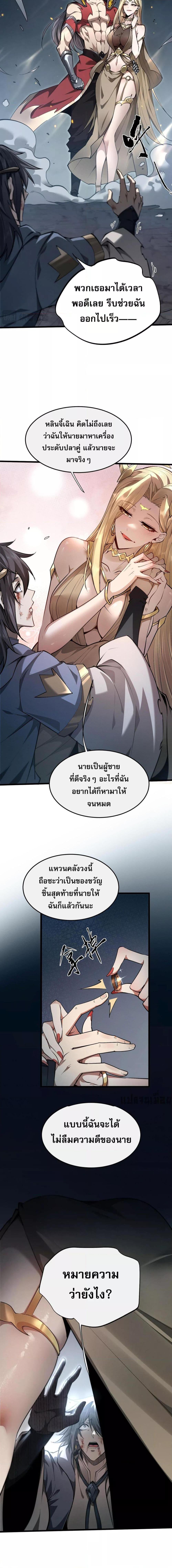 Manga-lc-com อ่านมังงะ อ่านการ์ตูน ออนไลน์ ฟรี Full-timeSword ตอนที่ 1 2 3 4 5 6 7 8 9 10 11 12 13 14 ฟรี ไม่มีโฆษณา Manga-lc - อ่าน มังงะ อ่าน การ์ตูน ออนไลน์ อ่านมังงะ ฟรี