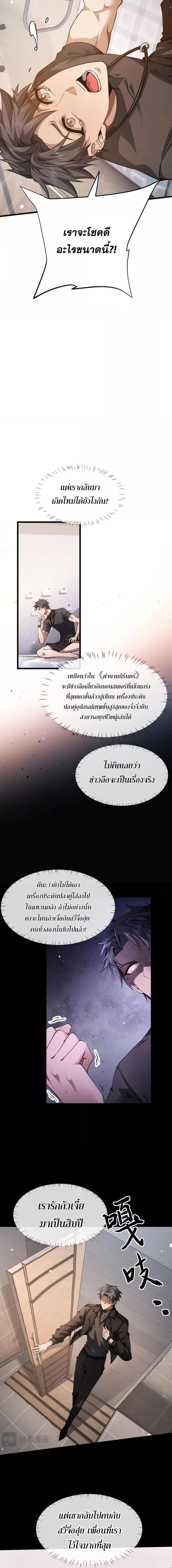 Manga-lc-com อ่านมังงะ อ่านการ์ตูน ออนไลน์ ฟรี Full-timeSword ตอนที่ 1 2 3 4 5 6 7 8 9 10 11 12 13 14 ฟรี ไม่มีโฆษณา Manga-lc - อ่าน มังงะ อ่าน การ์ตูน ออนไลน์ อ่านมังงะ ฟรี