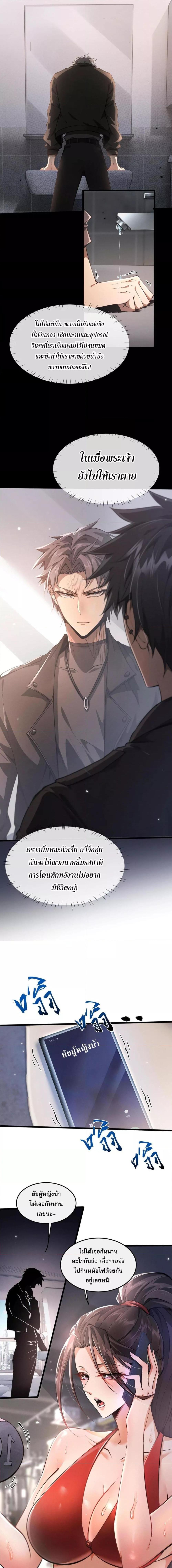 Manga-lc-com อ่านมังงะ อ่านการ์ตูน ออนไลน์ ฟรี Full-timeSword ตอนที่ 1 2 3 4 5 6 7 8 9 10 11 12 13 14 ฟรี ไม่มีโฆษณา Manga-lc - อ่าน มังงะ อ่าน การ์ตูน ออนไลน์ อ่านมังงะ ฟรี