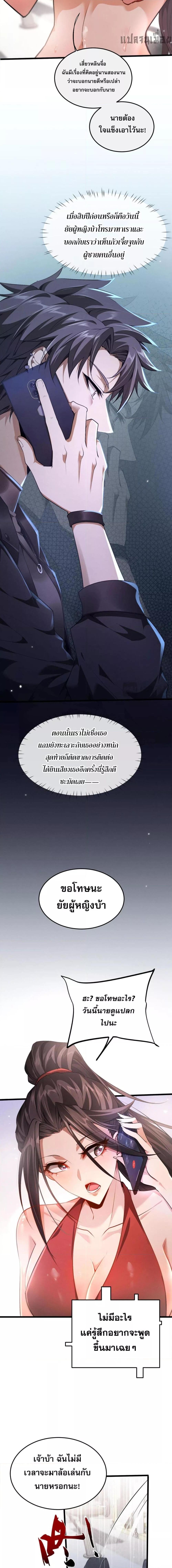 Manga-lc-com อ่านมังงะ อ่านการ์ตูน ออนไลน์ ฟรี Full-timeSword ตอนที่ 1 2 3 4 5 6 7 8 9 10 11 12 13 14 ฟรี ไม่มีโฆษณา Manga-lc - อ่าน มังงะ อ่าน การ์ตูน ออนไลน์ อ่านมังงะ ฟรี