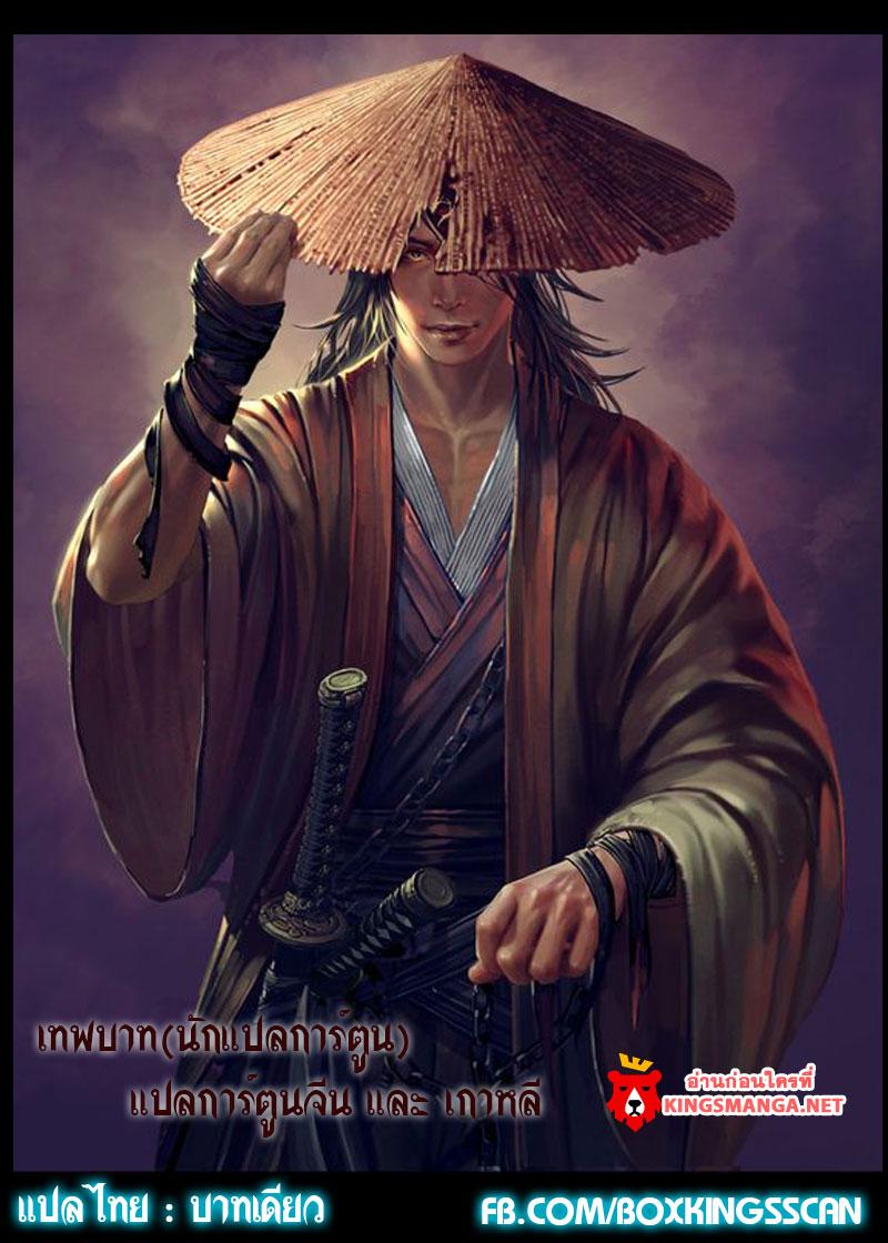 Manga-lc-com อ่านมังงะ อ่านการ์ตูน ออนไลน์ ฟรี The Scholar’s Reincarnation ตอนที่ 1 2 3 4 5 6 7 8 9 10 11 12 13 14 ฟรี ไม่มีโฆษณา Manga-lc - อ่าน มังงะ อ่าน การ์ตูน ออนไลน์ อ่านมังงะ ฟรี