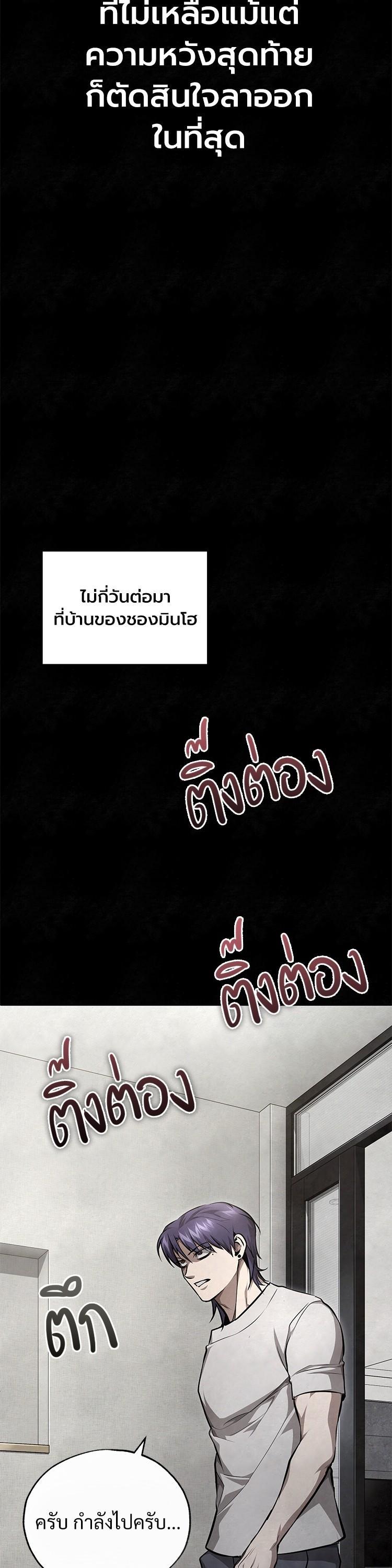 Manga-lc-com อ่านมังงะ อ่านการ์ตูน ออนไลน์ ฟรี Devil Returns To School Days ตอนที่ 1 2 3 4 5 6 7 8 9 10 11 12 13 14 ฟรี ไม่มีโฆษณา Manga-lc - อ่าน มังงะ อ่าน การ์ตูน ออนไลน์ อ่านมังงะ ฟรี