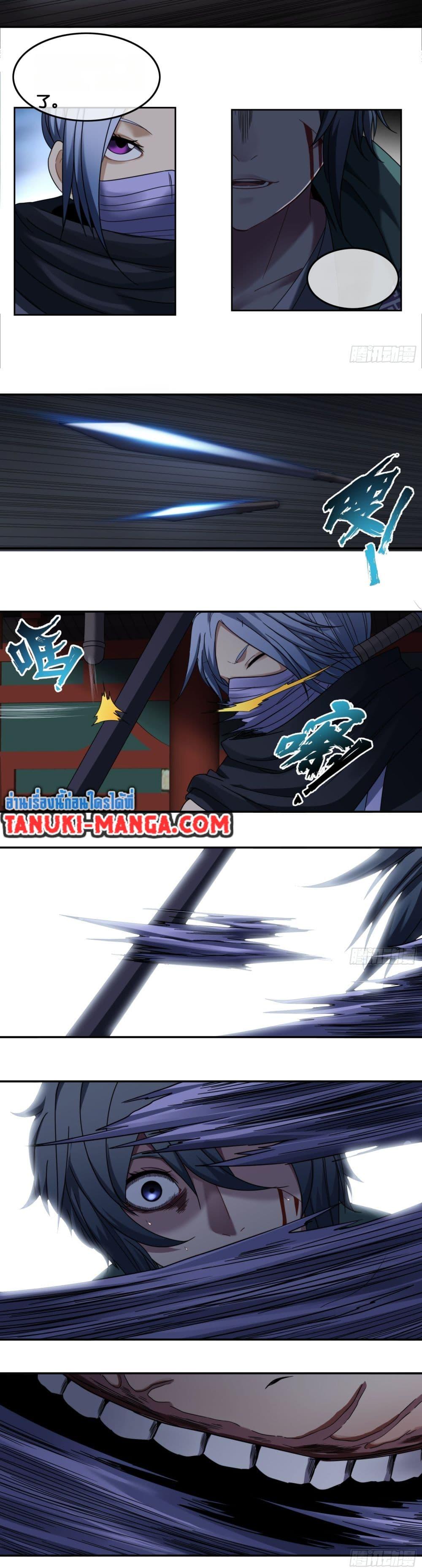 Manga-lc-com อ่านมังงะ อ่านการ์ตูน ออนไลน์ ฟรี The Monster Kingdom ตอนที่ 1 2 3 4 5 6 7 8 9 10 11 12 13 14 ฟรี ไม่มีโฆษณา Manga-lc - อ่าน มังงะ อ่าน การ์ตูน ออนไลน์ อ่านมังงะ ฟรี