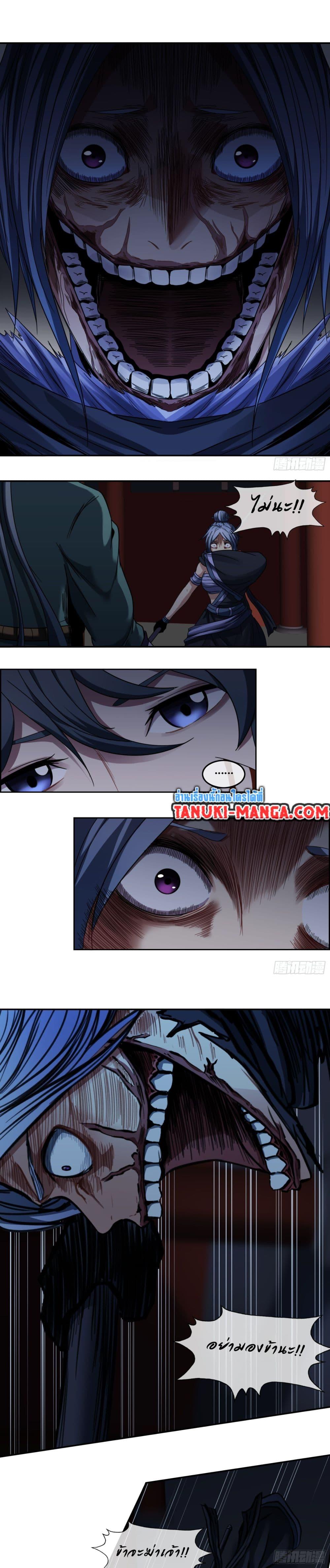 Manga-lc-com อ่านมังงะ อ่านการ์ตูน ออนไลน์ ฟรี The Monster Kingdom ตอนที่ 1 2 3 4 5 6 7 8 9 10 11 12 13 14 ฟรี ไม่มีโฆษณา Manga-lc - อ่าน มังงะ อ่าน การ์ตูน ออนไลน์ อ่านมังงะ ฟรี