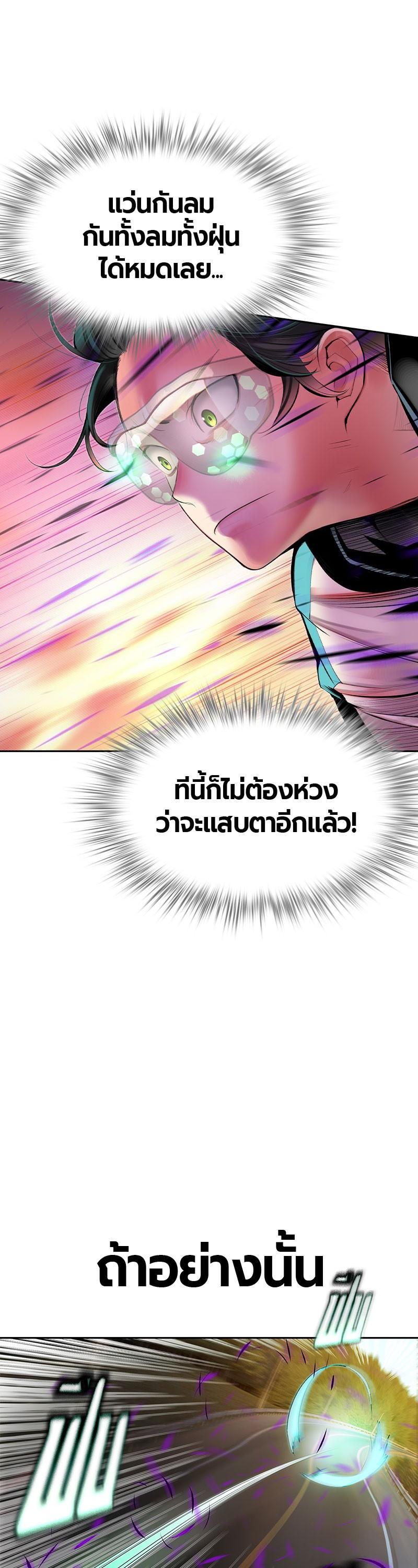 Manga-lc-com อ่านมังงะ อ่านการ์ตูน ออนไลน์ ฟรี Jungle Juice ตอนที่ 1 2 3 4 5 6 7 8 9 10 11 12 13 14 ฟรี ไม่มีโฆษณา Manga-lc - อ่าน มังงะ อ่าน การ์ตูน ออนไลน์ อ่านมังงะ ฟรี