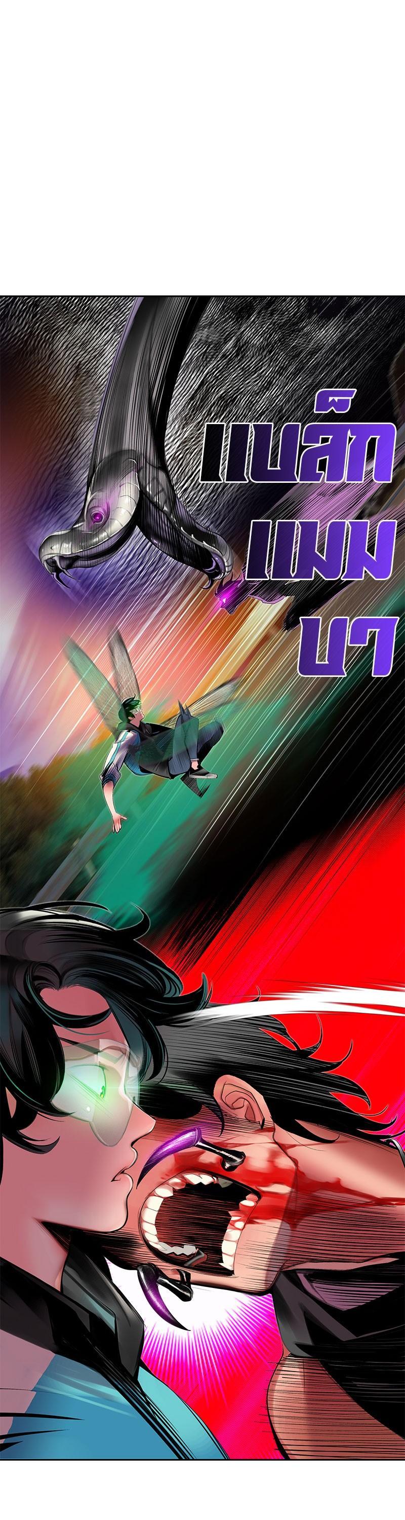 Manga-lc-com อ่านมังงะ อ่านการ์ตูน ออนไลน์ ฟรี Jungle Juice ตอนที่ 1 2 3 4 5 6 7 8 9 10 11 12 13 14 ฟรี ไม่มีโฆษณา Manga-lc - อ่าน มังงะ อ่าน การ์ตูน ออนไลน์ อ่านมังงะ ฟรี