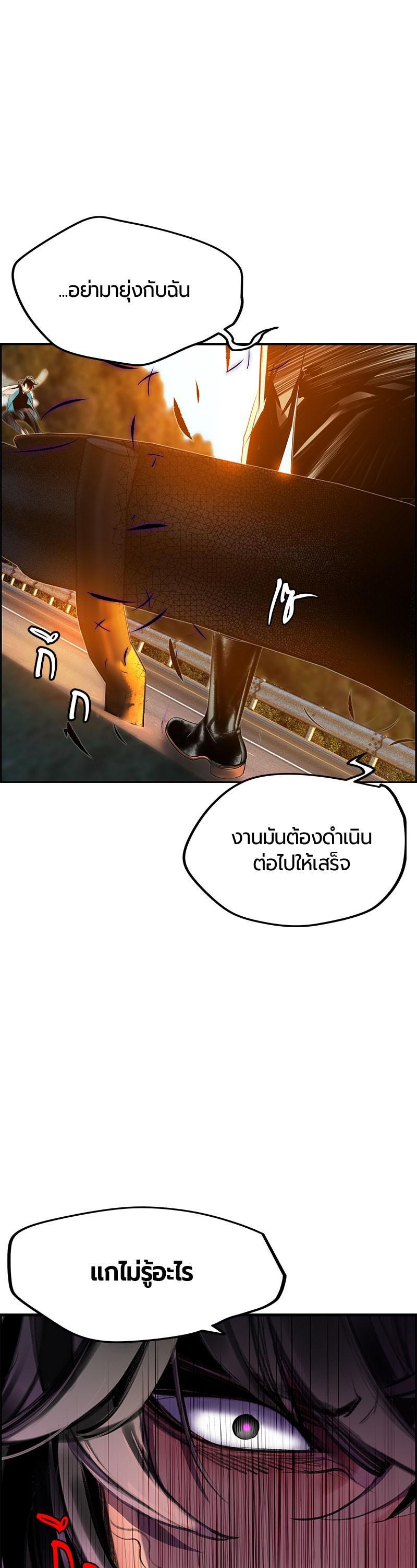 Manga-lc-com อ่านมังงะ อ่านการ์ตูน ออนไลน์ ฟรี Jungle Juice ตอนที่ 1 2 3 4 5 6 7 8 9 10 11 12 13 14 ฟรี ไม่มีโฆษณา Manga-lc - อ่าน มังงะ อ่าน การ์ตูน ออนไลน์ อ่านมังงะ ฟรี