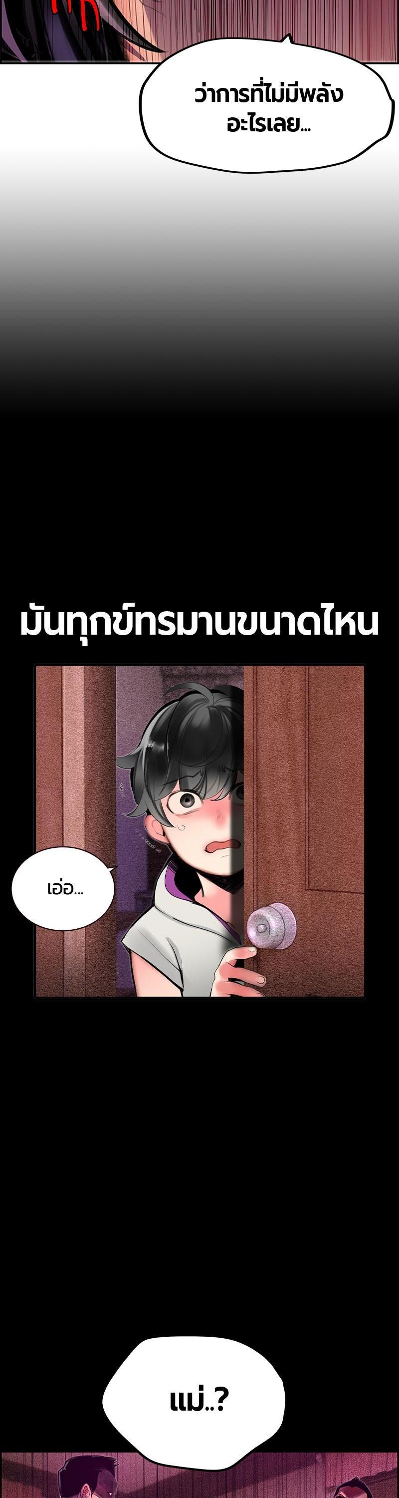 Manga-lc-com อ่านมังงะ อ่านการ์ตูน ออนไลน์ ฟรี Jungle Juice ตอนที่ 1 2 3 4 5 6 7 8 9 10 11 12 13 14 ฟรี ไม่มีโฆษณา Manga-lc - อ่าน มังงะ อ่าน การ์ตูน ออนไลน์ อ่านมังงะ ฟรี