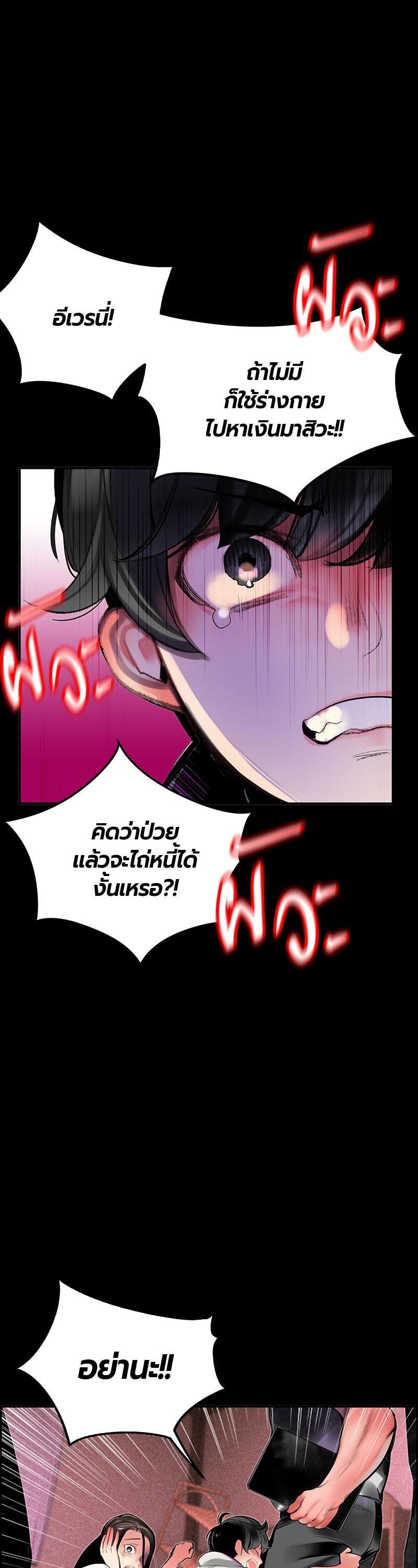 Manga-lc-com อ่านมังงะ อ่านการ์ตูน ออนไลน์ ฟรี Jungle Juice ตอนที่ 1 2 3 4 5 6 7 8 9 10 11 12 13 14 ฟรี ไม่มีโฆษณา Manga-lc - อ่าน มังงะ อ่าน การ์ตูน ออนไลน์ อ่านมังงะ ฟรี