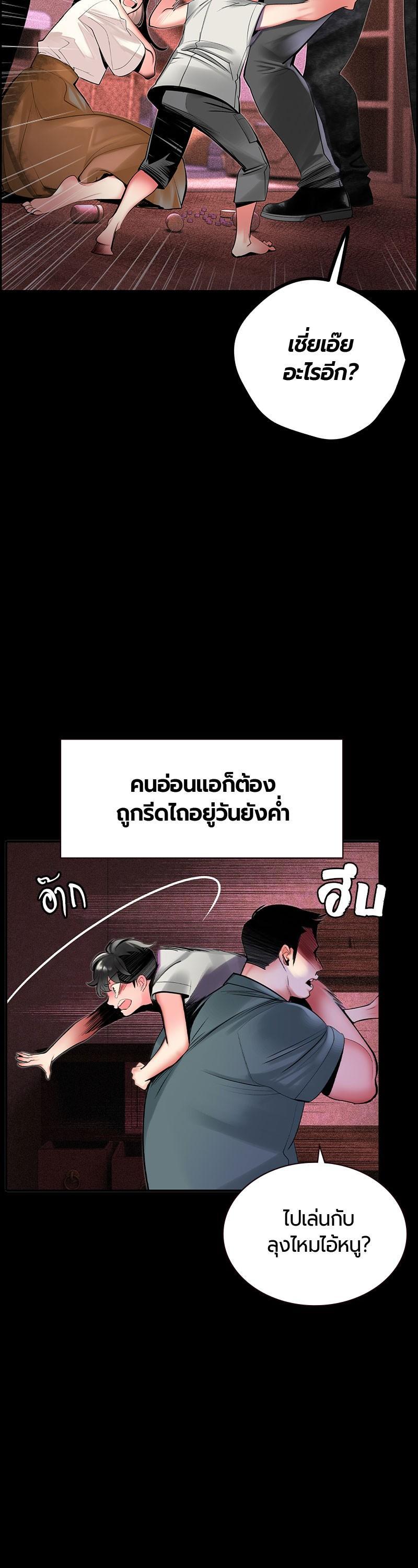 Manga-lc-com อ่านมังงะ อ่านการ์ตูน ออนไลน์ ฟรี Jungle Juice ตอนที่ 1 2 3 4 5 6 7 8 9 10 11 12 13 14 ฟรี ไม่มีโฆษณา Manga-lc - อ่าน มังงะ อ่าน การ์ตูน ออนไลน์ อ่านมังงะ ฟรี