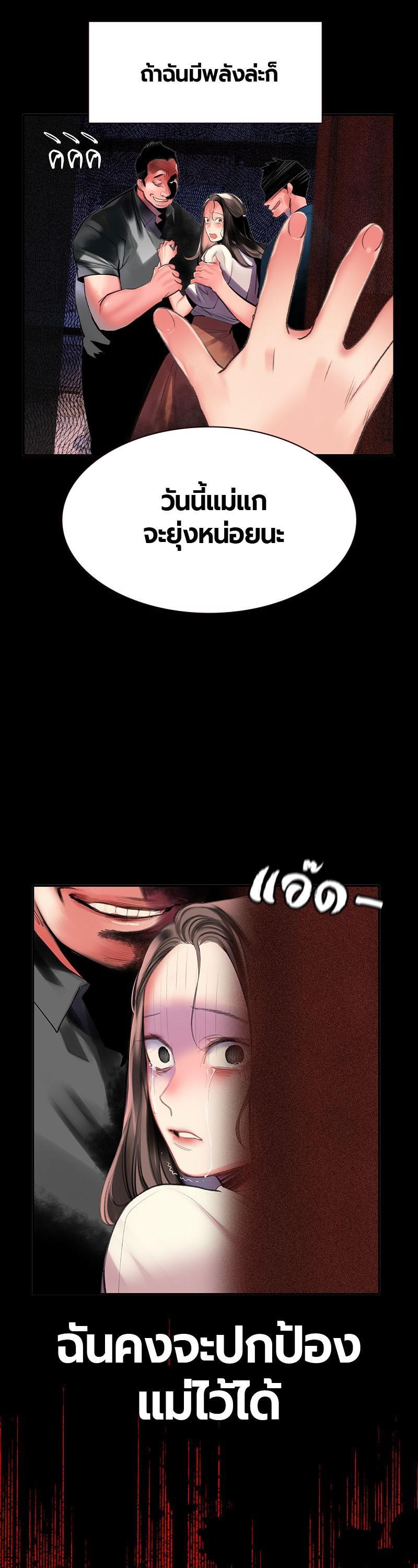 Manga-lc-com อ่านมังงะ อ่านการ์ตูน ออนไลน์ ฟรี Jungle Juice ตอนที่ 1 2 3 4 5 6 7 8 9 10 11 12 13 14 ฟรี ไม่มีโฆษณา Manga-lc - อ่าน มังงะ อ่าน การ์ตูน ออนไลน์ อ่านมังงะ ฟรี