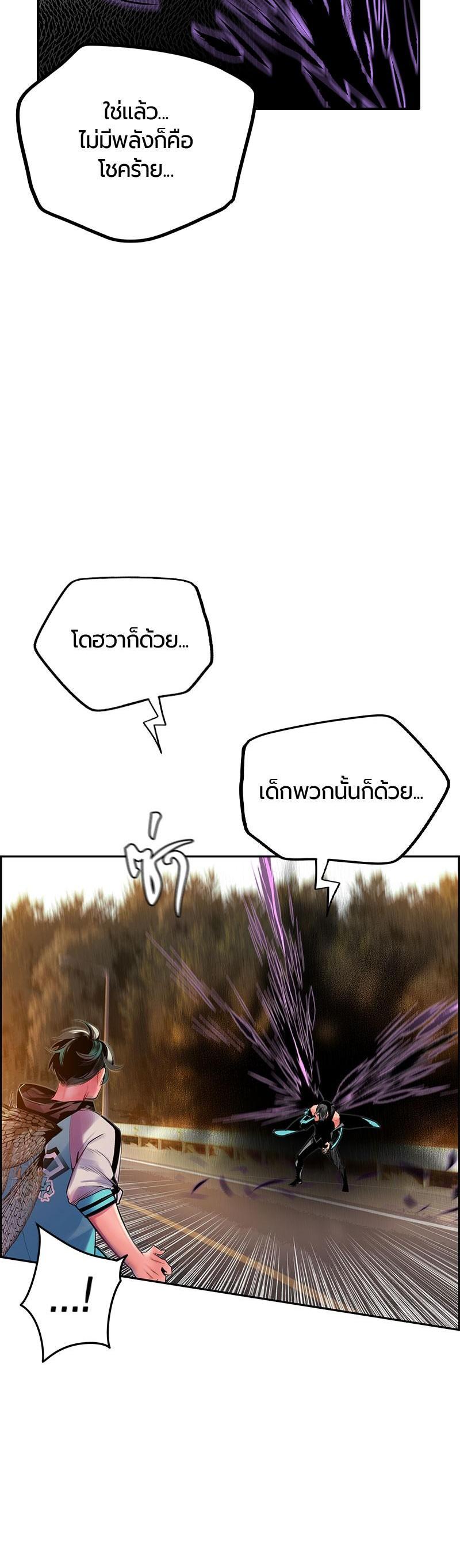 Manga-lc-com อ่านมังงะ อ่านการ์ตูน ออนไลน์ ฟรี Jungle Juice ตอนที่ 1 2 3 4 5 6 7 8 9 10 11 12 13 14 ฟรี ไม่มีโฆษณา Manga-lc - อ่าน มังงะ อ่าน การ์ตูน ออนไลน์ อ่านมังงะ ฟรี