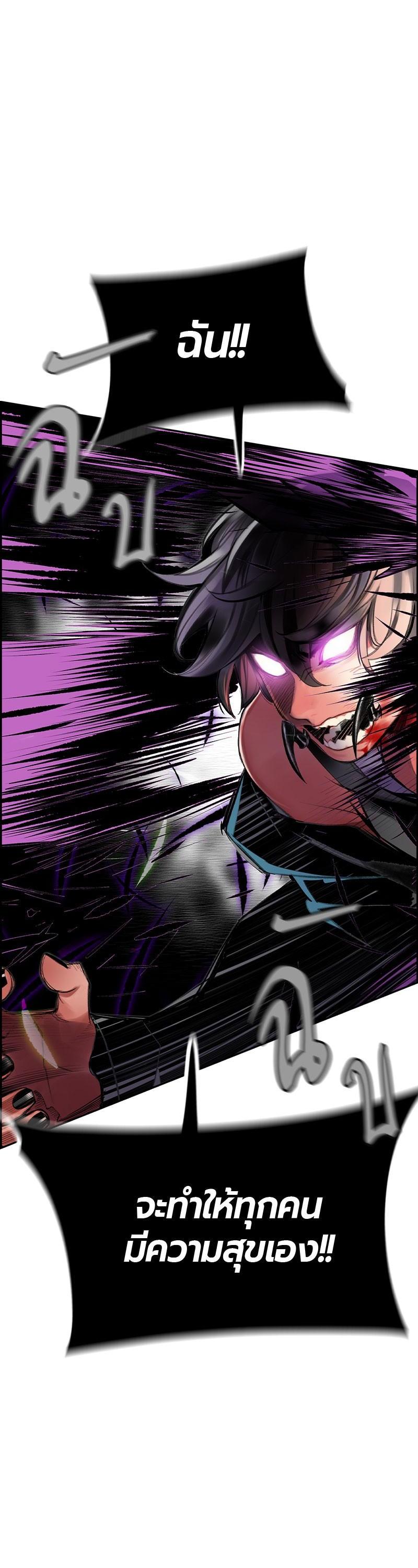 Manga-lc-com อ่านมังงะ อ่านการ์ตูน ออนไลน์ ฟรี Jungle Juice ตอนที่ 1 2 3 4 5 6 7 8 9 10 11 12 13 14 ฟรี ไม่มีโฆษณา Manga-lc - อ่าน มังงะ อ่าน การ์ตูน ออนไลน์ อ่านมังงะ ฟรี