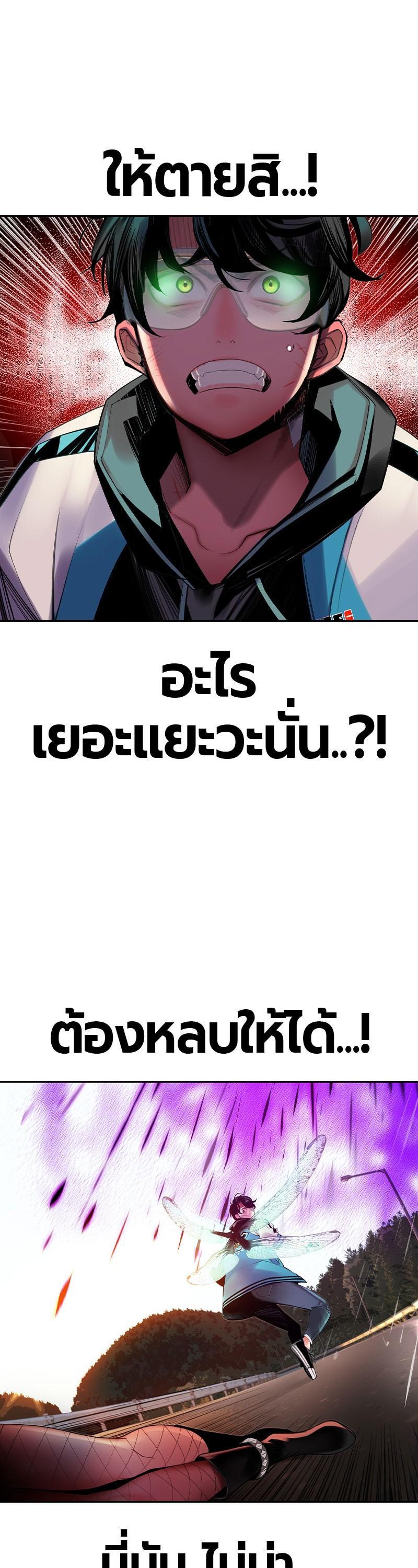 Manga-lc-com อ่านมังงะ อ่านการ์ตูน ออนไลน์ ฟรี Jungle Juice ตอนที่ 1 2 3 4 5 6 7 8 9 10 11 12 13 14 ฟรี ไม่มีโฆษณา Manga-lc - อ่าน มังงะ อ่าน การ์ตูน ออนไลน์ อ่านมังงะ ฟรี