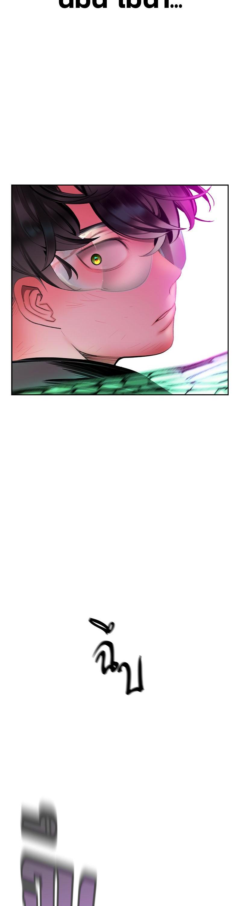 Manga-lc-com อ่านมังงะ อ่านการ์ตูน ออนไลน์ ฟรี Jungle Juice ตอนที่ 1 2 3 4 5 6 7 8 9 10 11 12 13 14 ฟรี ไม่มีโฆษณา Manga-lc - อ่าน มังงะ อ่าน การ์ตูน ออนไลน์ อ่านมังงะ ฟรี