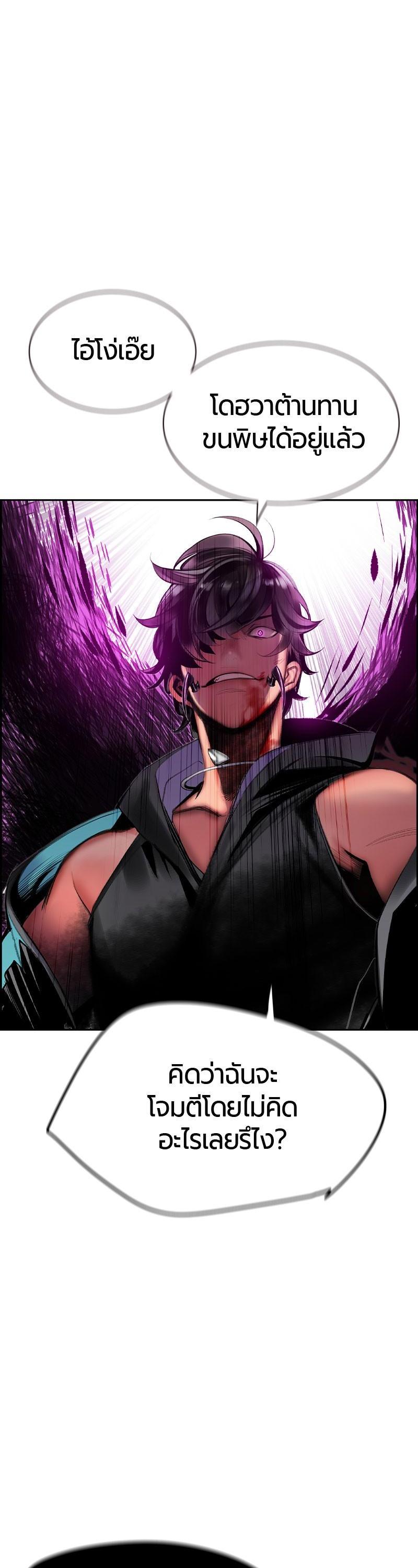 Manga-lc-com อ่านมังงะ อ่านการ์ตูน ออนไลน์ ฟรี Jungle Juice ตอนที่ 1 2 3 4 5 6 7 8 9 10 11 12 13 14 ฟรี ไม่มีโฆษณา Manga-lc - อ่าน มังงะ อ่าน การ์ตูน ออนไลน์ อ่านมังงะ ฟรี