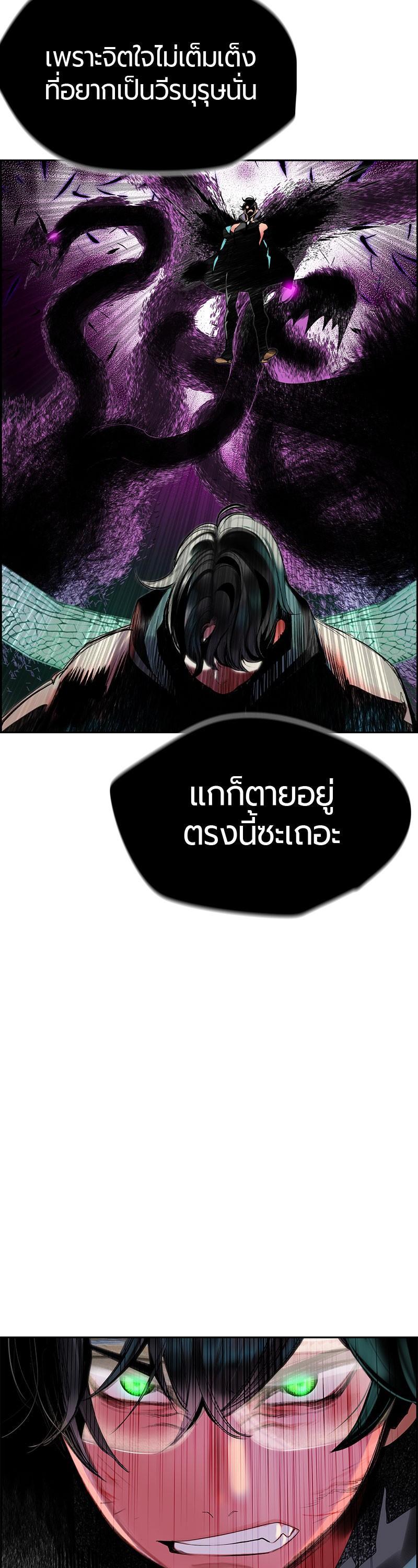 Manga-lc-com อ่านมังงะ อ่านการ์ตูน ออนไลน์ ฟรี Jungle Juice ตอนที่ 1 2 3 4 5 6 7 8 9 10 11 12 13 14 ฟรี ไม่มีโฆษณา Manga-lc - อ่าน มังงะ อ่าน การ์ตูน ออนไลน์ อ่านมังงะ ฟรี