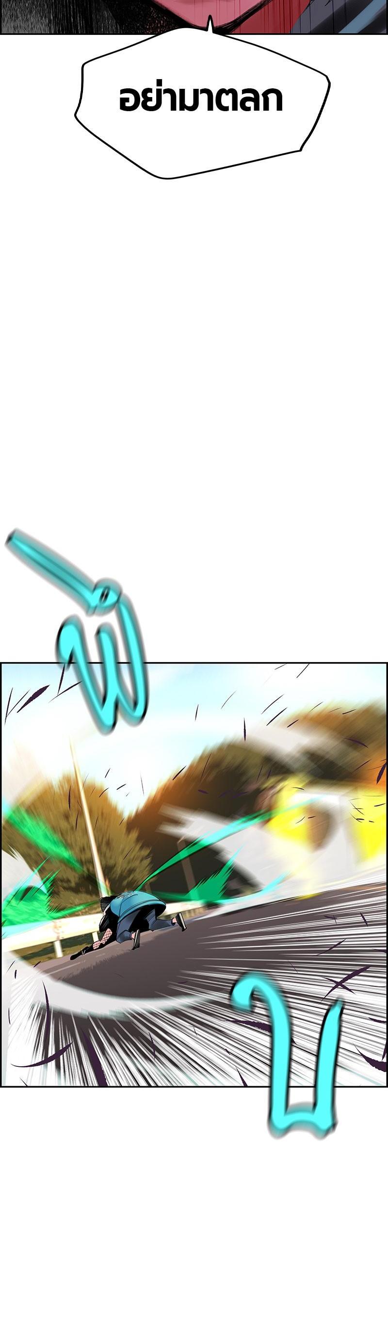 Manga-lc-com อ่านมังงะ อ่านการ์ตูน ออนไลน์ ฟรี Jungle Juice ตอนที่ 1 2 3 4 5 6 7 8 9 10 11 12 13 14 ฟรี ไม่มีโฆษณา Manga-lc - อ่าน มังงะ อ่าน การ์ตูน ออนไลน์ อ่านมังงะ ฟรี