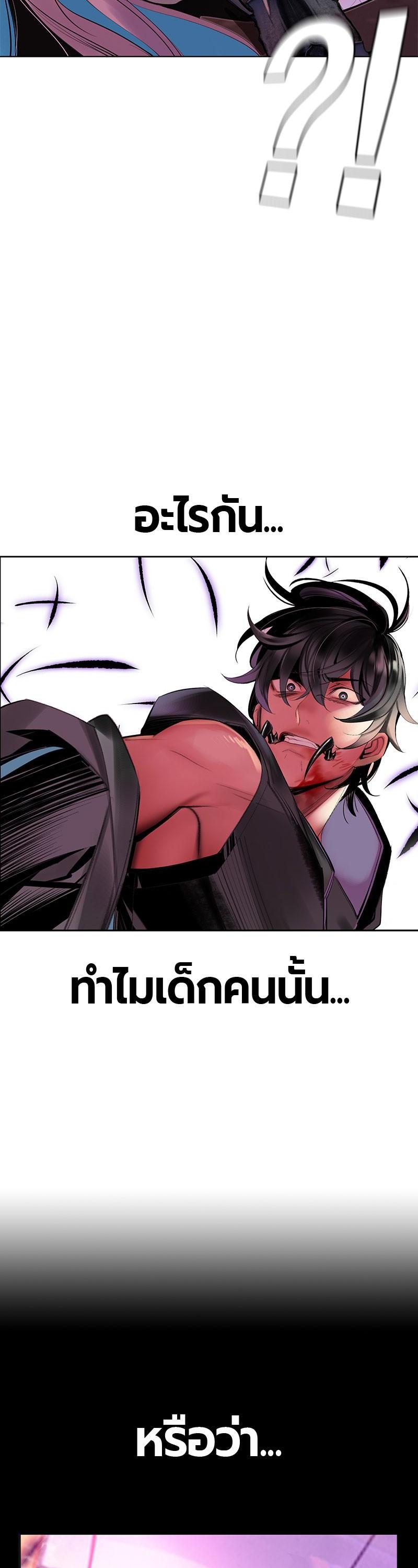 Manga-lc-com อ่านมังงะ อ่านการ์ตูน ออนไลน์ ฟรี Jungle Juice ตอนที่ 1 2 3 4 5 6 7 8 9 10 11 12 13 14 ฟรี ไม่มีโฆษณา Manga-lc - อ่าน มังงะ อ่าน การ์ตูน ออนไลน์ อ่านมังงะ ฟรี