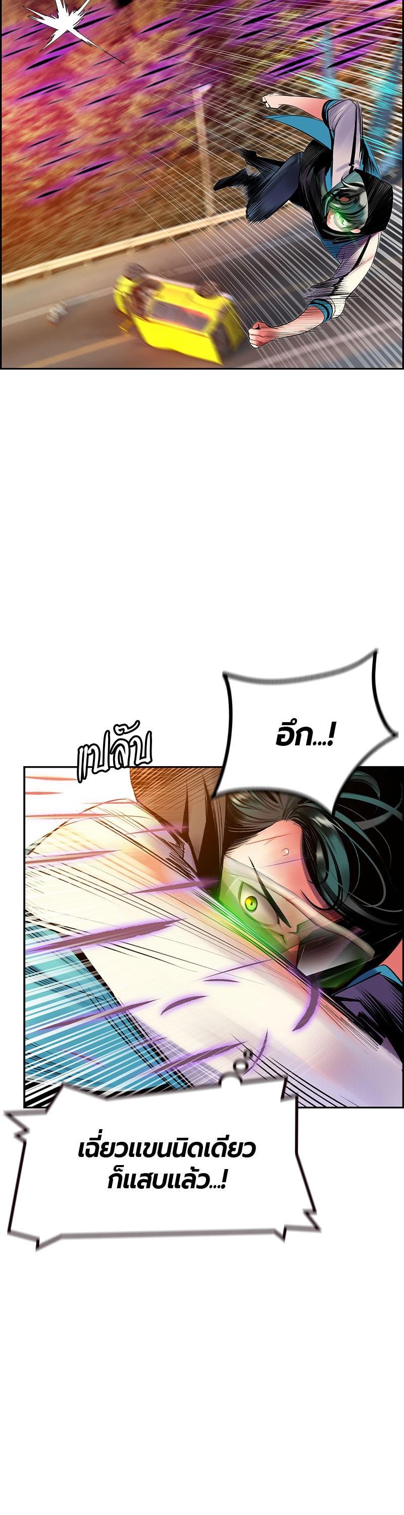 Manga-lc-com อ่านมังงะ อ่านการ์ตูน ออนไลน์ ฟรี Jungle Juice ตอนที่ 1 2 3 4 5 6 7 8 9 10 11 12 13 14 ฟรี ไม่มีโฆษณา Manga-lc - อ่าน มังงะ อ่าน การ์ตูน ออนไลน์ อ่านมังงะ ฟรี