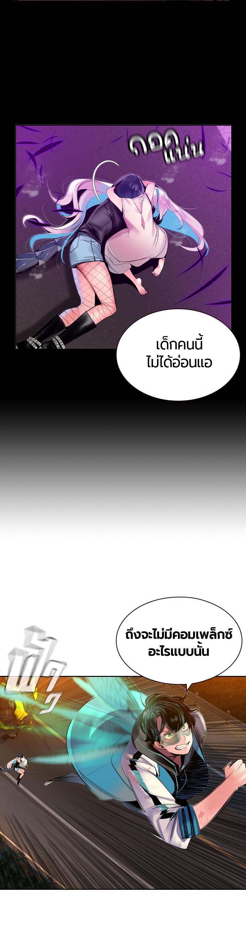 Manga-lc-com อ่านมังงะ อ่านการ์ตูน ออนไลน์ ฟรี Jungle Juice ตอนที่ 1 2 3 4 5 6 7 8 9 10 11 12 13 14 ฟรี ไม่มีโฆษณา Manga-lc - อ่าน มังงะ อ่าน การ์ตูน ออนไลน์ อ่านมังงะ ฟรี