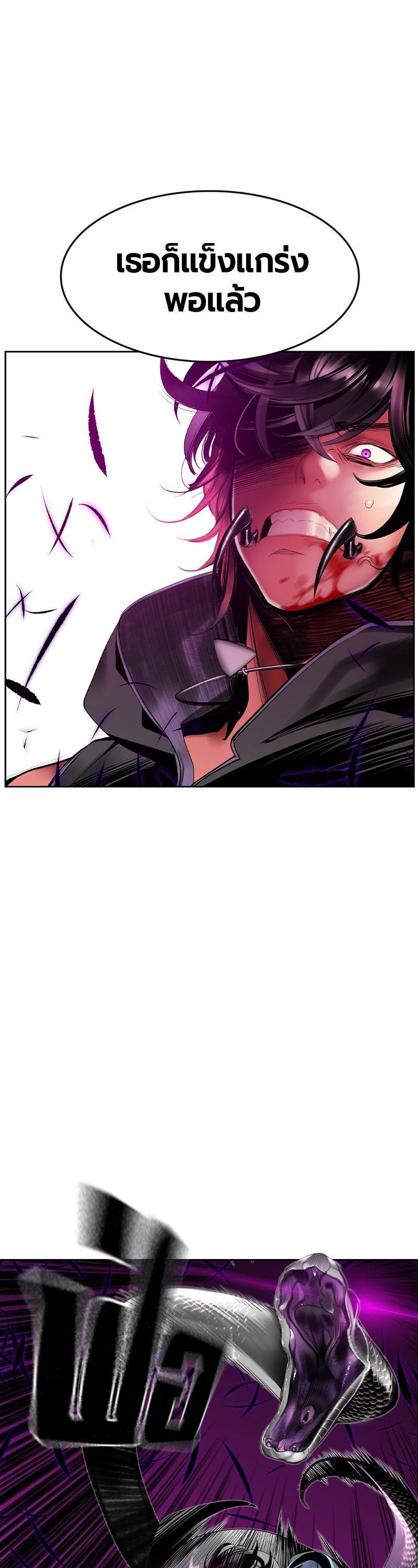 Manga-lc-com อ่านมังงะ อ่านการ์ตูน ออนไลน์ ฟรี Jungle Juice ตอนที่ 1 2 3 4 5 6 7 8 9 10 11 12 13 14 ฟรี ไม่มีโฆษณา Manga-lc - อ่าน มังงะ อ่าน การ์ตูน ออนไลน์ อ่านมังงะ ฟรี