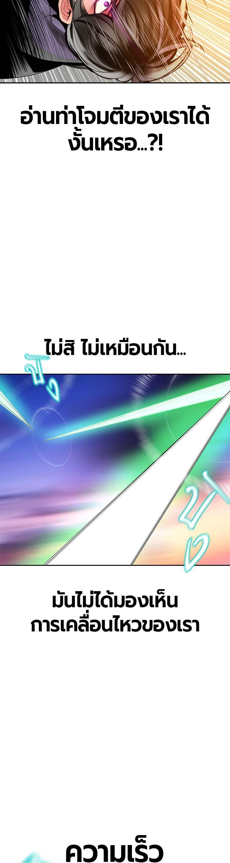 Manga-lc-com อ่านมังงะ อ่านการ์ตูน ออนไลน์ ฟรี Jungle Juice ตอนที่ 1 2 3 4 5 6 7 8 9 10 11 12 13 14 ฟรี ไม่มีโฆษณา Manga-lc - อ่าน มังงะ อ่าน การ์ตูน ออนไลน์ อ่านมังงะ ฟรี