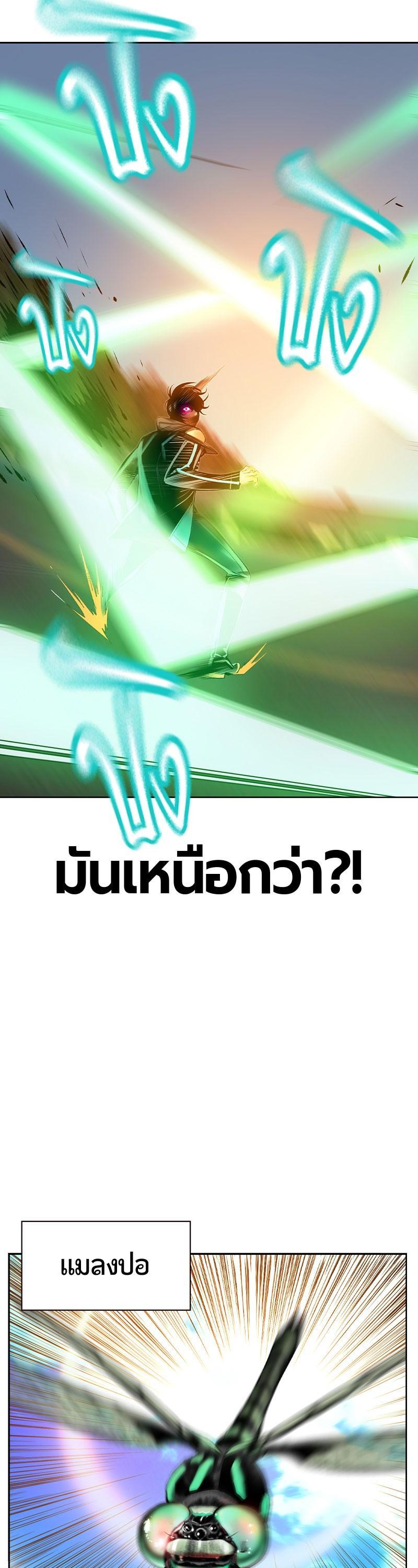 Manga-lc-com อ่านมังงะ อ่านการ์ตูน ออนไลน์ ฟรี Jungle Juice ตอนที่ 1 2 3 4 5 6 7 8 9 10 11 12 13 14 ฟรี ไม่มีโฆษณา Manga-lc - อ่าน มังงะ อ่าน การ์ตูน ออนไลน์ อ่านมังงะ ฟรี