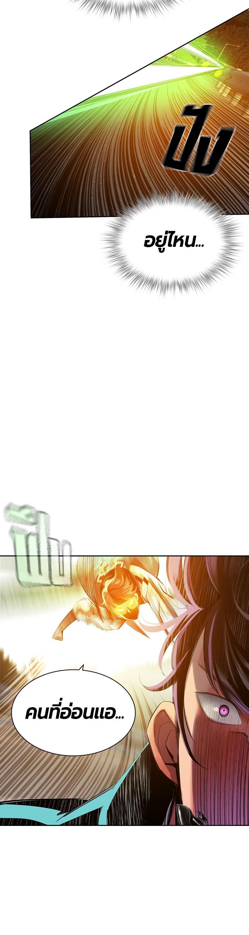 Manga-lc-com อ่านมังงะ อ่านการ์ตูน ออนไลน์ ฟรี Jungle Juice ตอนที่ 1 2 3 4 5 6 7 8 9 10 11 12 13 14 ฟรี ไม่มีโฆษณา Manga-lc - อ่าน มังงะ อ่าน การ์ตูน ออนไลน์ อ่านมังงะ ฟรี