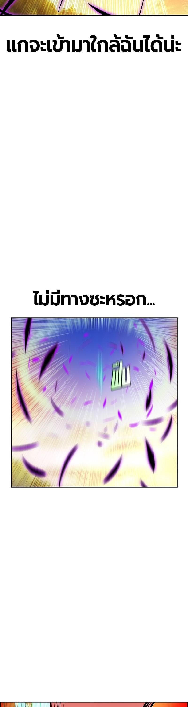 Manga-lc-com อ่านมังงะ อ่านการ์ตูน ออนไลน์ ฟรี Jungle Juice ตอนที่ 1 2 3 4 5 6 7 8 9 10 11 12 13 14 ฟรี ไม่มีโฆษณา Manga-lc - อ่าน มังงะ อ่าน การ์ตูน ออนไลน์ อ่านมังงะ ฟรี