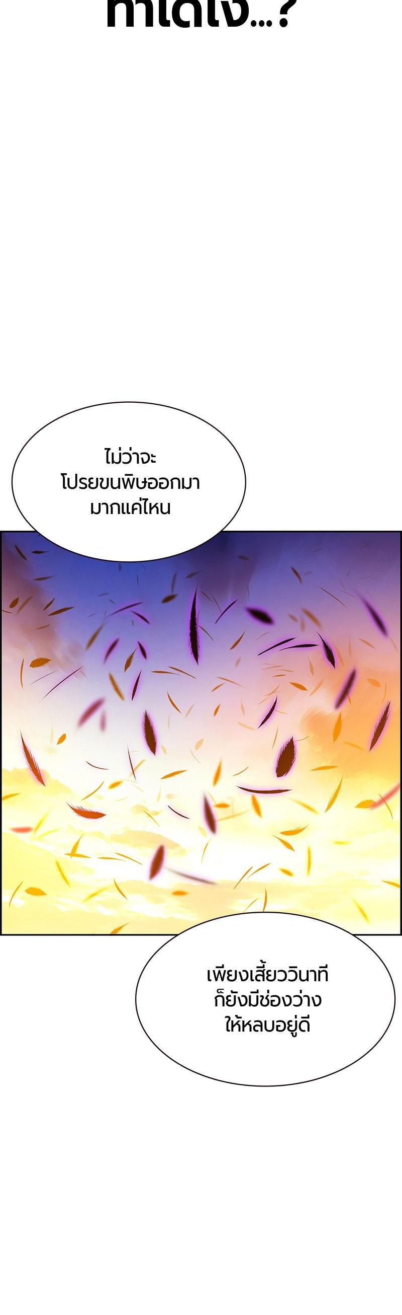 Manga-lc-com อ่านมังงะ อ่านการ์ตูน ออนไลน์ ฟรี Jungle Juice ตอนที่ 1 2 3 4 5 6 7 8 9 10 11 12 13 14 ฟรี ไม่มีโฆษณา Manga-lc - อ่าน มังงะ อ่าน การ์ตูน ออนไลน์ อ่านมังงะ ฟรี